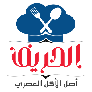 شعار الحريف